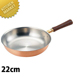 y ܂tCp 22cm MD-0114 ykmaaz tCp  Ɩp