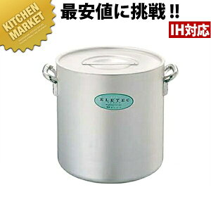 GebN A~  IHΉ 36cm (35.0L) ykmssz  Ɩp IHΉ dΉ 傫 [X[v ύ J[ V`[ A~ IHΉ Ɩp