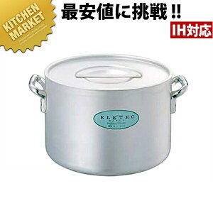 GebN A~  24cm (7.0L) ykmaaz   IHΉ A~  Ɩp IHΉ Ɩp