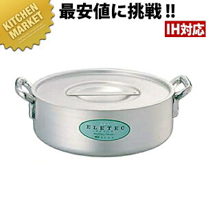 GebN A~ O֓ 42cm (20.0L) ykmaaz O֓ ƖpO֓  IHΉ dΉ A~ Ɩp