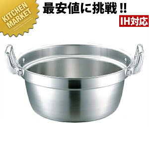 vfW it 42cm (20.0L)ykmaaz XeXit  it it ϕ ł  J[ V`[ IHΉ dΉ XeX Ɩp