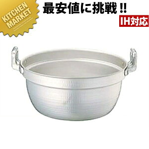 GebN A~ 45cm (23.0L)ykmssz  p  IHΉ dΉ A~ Ɩp