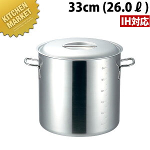 vfW  IHΉ ڐt 33cm (26.0L) ykmssz  Ɩp IHΉ dΉ 傫 [X[v ύ J[ V`[ XeX IHΉ Ɩp