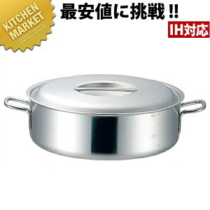 vfW O֓ ڐt 24cm (3.4L) ykmssz O֓ ƖpO֓  O֓ IHΉ dΉ XeX Ɩp