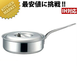 vfW \e[p ڐt 18cm (1.5L)ykmssz Ў IHΉ dΉ XeX Ɩp