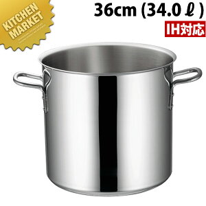 IHΉ }GXg 3w|Nbh  IHΉ 36cm (34.0L) { ykmssz  Ɩp IHΉ dΉ 傫 [X[v ύ J[ V`[ A~ IHΉ Ɩp