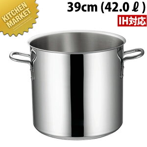 IH�Ή� �}�G�X�g�� 3�w�|�N���b�h ������ IH�Ή� 39cm (42.0L) �{�� �ykmaa�z ������ �Ɩ��p������ IH�Ή� �d��������Ή� �傫�� ���[�����X�[�v �ύ��� �J���[ �V�`���[ �A���~ IH�Ή� �Ɩ��p