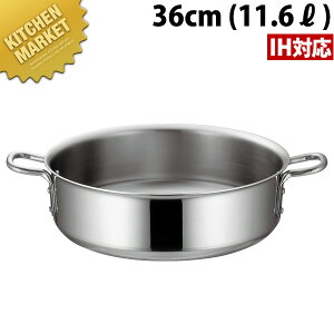 IH }GXg 3w|Nbh O֓ 36cm (11.6L) ykmaaz { O֓ ƖpO֓  O֓ IHΉ dΉ A~ Ɩp