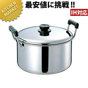 MA 18-0XeX [^ \[X|bg 26cm (7.4L)\[X|bg ykmssz  IHΉ dΉ XeX Ɩp