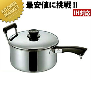 MA 18-0XeX [^ \[Xp 20cm (3.2L)\[Xp ykmaaz Ў IHΉ dΉ XeX Ɩp