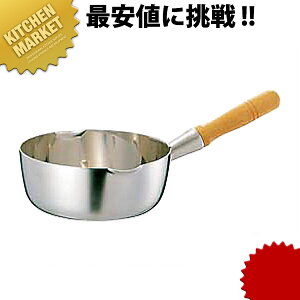 Ow|Nbh ᕽ 18cm (1.5L)ykmaaz ᕽ s Ў IHΉ dΉ XeX Ɩp