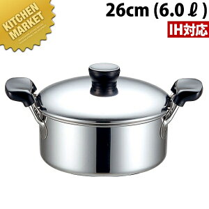 KO 18-0XeX \[X|bg 26cm \[X|bg ykmssz  IHΉ dΉ XeX Ɩp