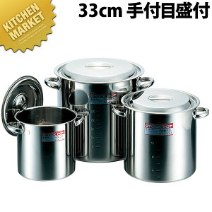 CLO uf  33cm (26L) t ڐt ykmaaz  Ɩp 傫 [X[v ύ J[ V`[ uf XeX Ɩp