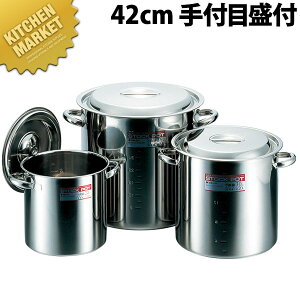 CLO uf  42cm (55L) t ڐt ykmssz  Ɩp 傫 [X[v ύ J[ V`[ uf XeX Ɩp