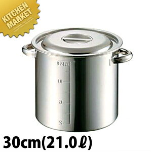 AG uf ڐt  30cm (21.0L) ykmaaz  Ɩp 傫 [X[v ύ J[ V`[ uf XeX Ɩp {