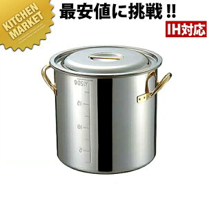 Nbh ڐt  IHΉ 33cm (26.0L) ykmssz  Ɩp IHΉ dΉ 傫 [X[v ύ J[ V`[ XeX Ɩp