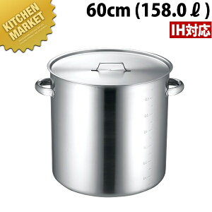y{Ԑ쏊 e(KO INU)̐z KO 19-0XeX dΉ IHΉ  Wtiڐtj60cm i158.0L) ykmssz  Ɩp IHΉ dΉ 傫 [X[v ύ
