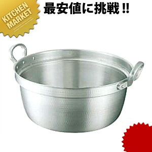 LO A~  27cm 5.6L ykmaaz p  A~ A~