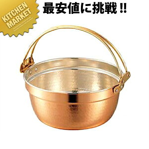 SW  ct 45cm 24L ykmssz  p  ct  
