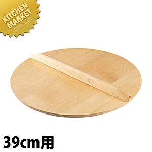 p؊W (XvX) 39cmpiNj ykmaaz W Ԃ ӂ ؐ Ɩp