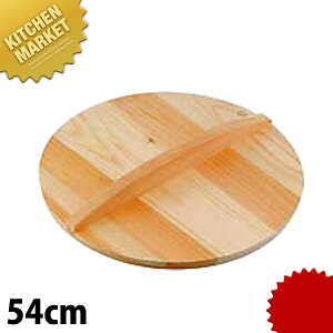 T؊W 54cmp ykmaaz W Ԃ ӂ ؐ Ɩp