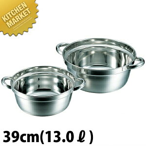 CLO 18-8XeX it 39cm (13.0L)ykmaaz  it p  XeX Ɩp