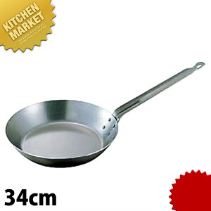 鉄フライパン 鉄製の人気商品 通販 価格比較 価格 Com