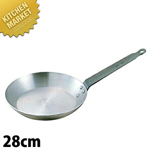 SW StCp 28cmtCp ykmaaz IHΉ dΉ S Ɩp