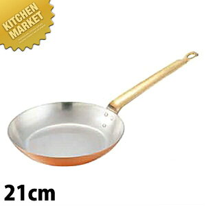 tCp nh 21cm ykmssz uߓ   