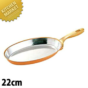 SW tCp 22cmtCp ykmaaz uߓ   