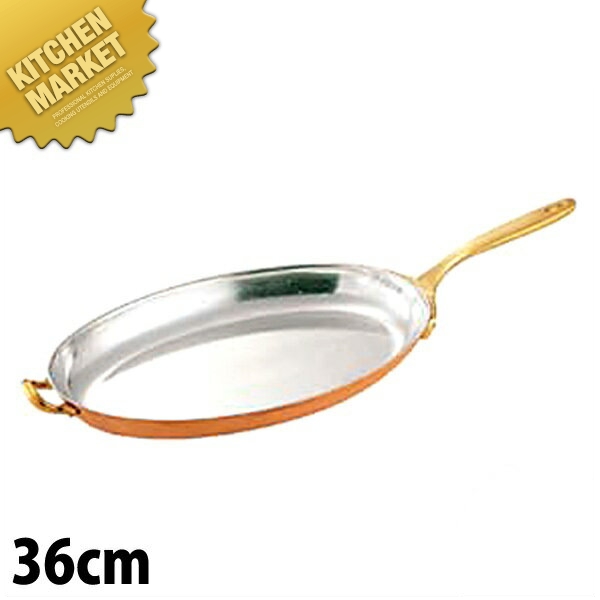 銅鍋 - フライパンの人気商品・通販・価格比較 - 価格.com