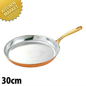 SW ۃV[bgp 30cmtCp ykmssz uߓ   