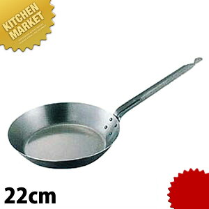 kan StCp 22cm ykmaaz IHΉ dΉ S S