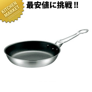 IH }GXg 2w|Nbh tCp 18cm ykmssz IHΉ dΉ tbfR[g Ɩp