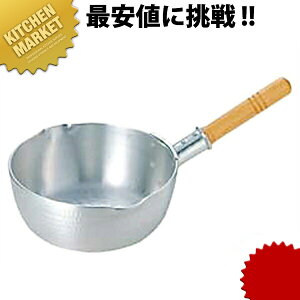 LO A~ ᕽ 22.5cm ڐt (2.9L) ykmssz ᕽ s Ў A~ { aH { Ɩp