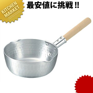 KO A~ ᕽ 24cm (3.8L) ykmaaz {Ԑ쏊 e ᕽ s Ў A~ { aH { Ɩp