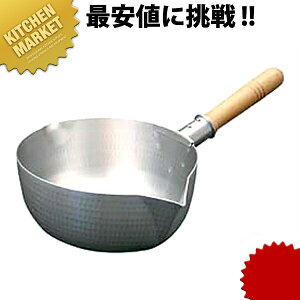 A~ ᕽ yJ 16.5cm ڐt (1.2L) ykmssz ᕽ s Ў A~ { aH { Ɩp