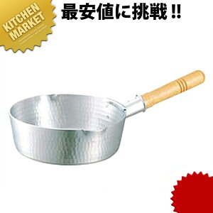 A~ ꕽ ^ ᕽ 18cm ڐt (1.2L) ykmssz ᕽ s Ў A~ { aH { Ɩp