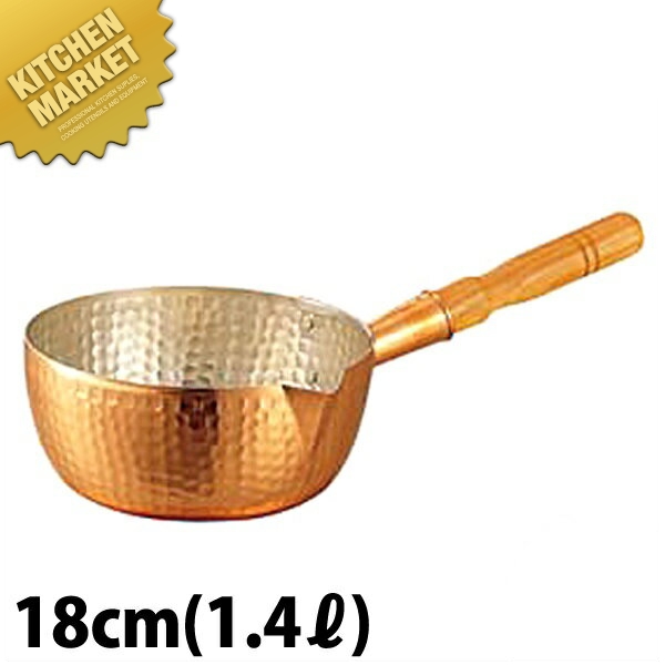 鍋 雪平鍋 4L - 鍋の人気商品・通販・価格比較 - 価格.com