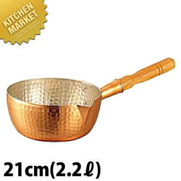 楽天市場】【25%OFF】【ムビエール】MAUVIEL ジャムボール Ф300 (真鍮 