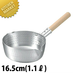 KO A~ ᕽ JX 16.5cm ykmssz {Ԑ쏊 e ᕽ s Ў A~ A~ { aH { Ɩp