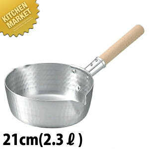 KO A~ ᕽ JX 21cm ykmssz {Ԑ쏊 e ᕽ s Ў A~ A~ { aH { Ɩp