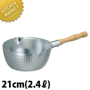 SS A~ ᕽ(㕨)ڐt 21cm ykmssz ᕽ s Ў A~ { aH { Ɩp