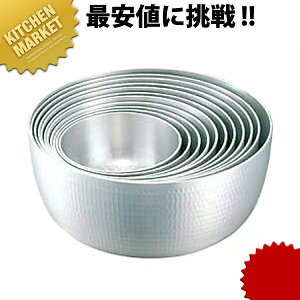 A~ bgR 24cm (3.7L) ykmssz Ƃ bgR  A~ A~ Ɩp