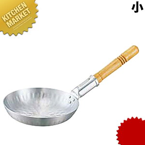 LO A~eq R^  ykmaaz eq  Jc A~ A~ A~