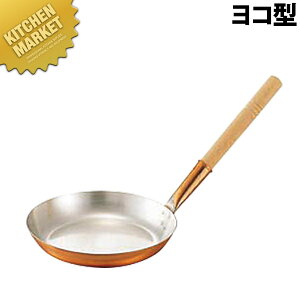 eq R ykmssz eq eq  Jc 