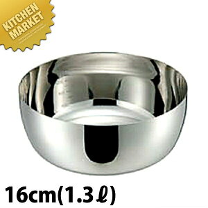 XeX  16cm ykmssz Ƃ bgR  IHΉ dΉ XeX Ɩp