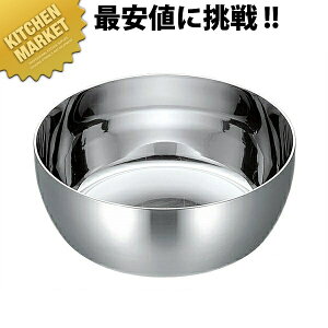 KO 3w|Nbh bgR 24cm (3.8L) ykmssz Ƃ bgR  IHΉ dΉ XeX Ɩp