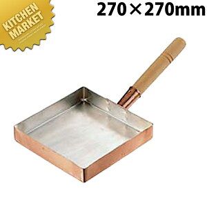 ʎqĂ ֓^ 27cm ykmaaz ʎqĂ Ă  Ɩp