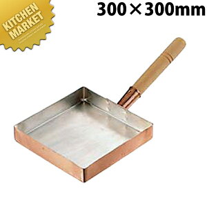ʎqĂ ֓^ 30cm ykmaaz ʎqĂ Ă  Ɩp